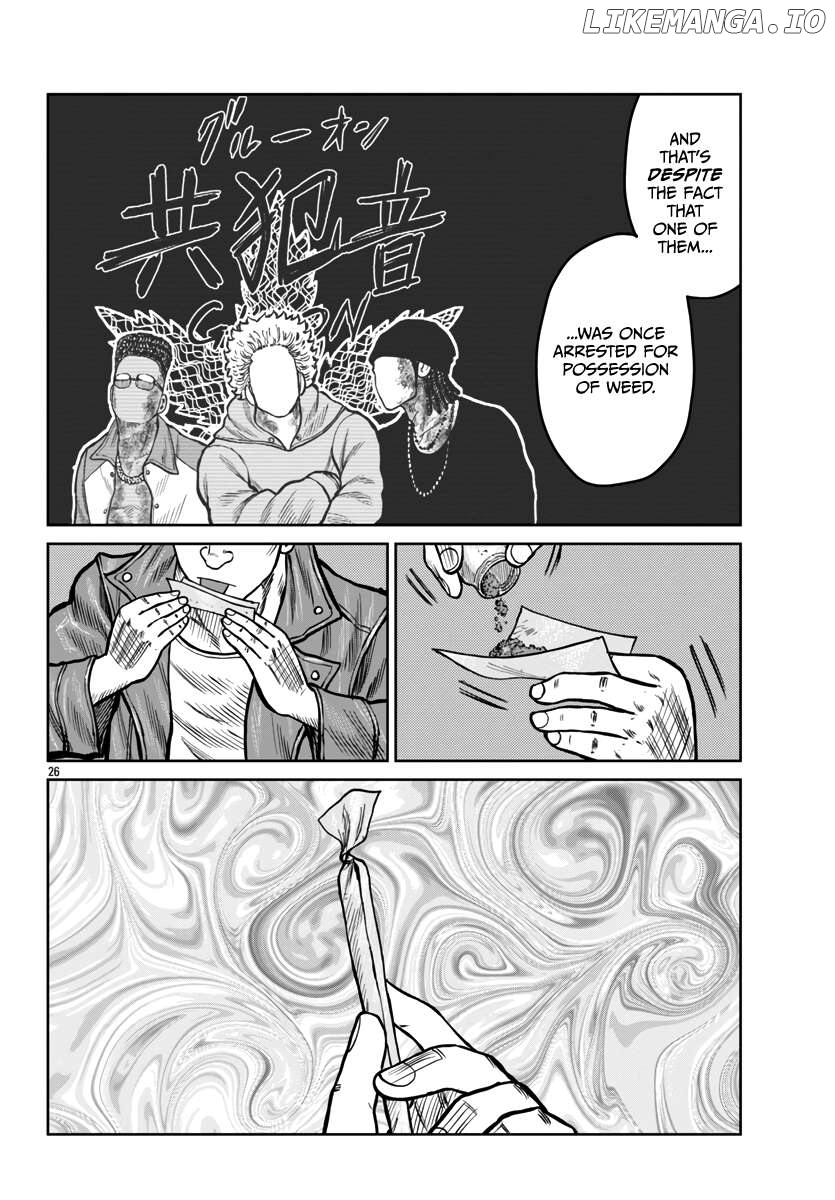 Worst Gaiden Mr. Zetton Chapter 46 - page 25