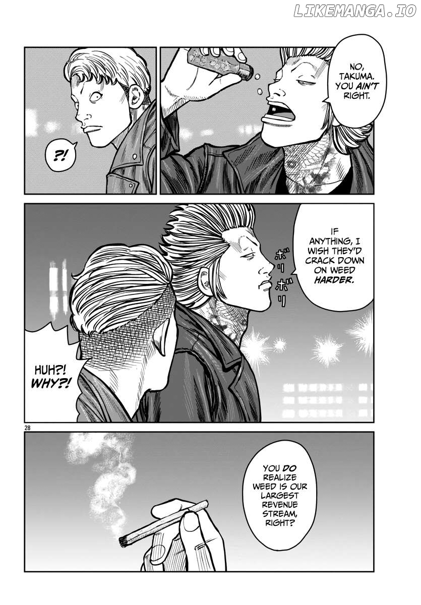 Worst Gaiden Mr. Zetton Chapter 46 - page 27