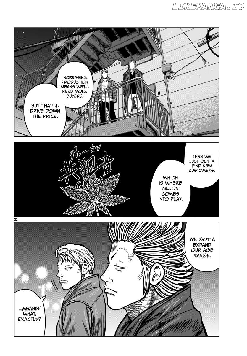 Worst Gaiden Mr. Zetton Chapter 46 - page 31