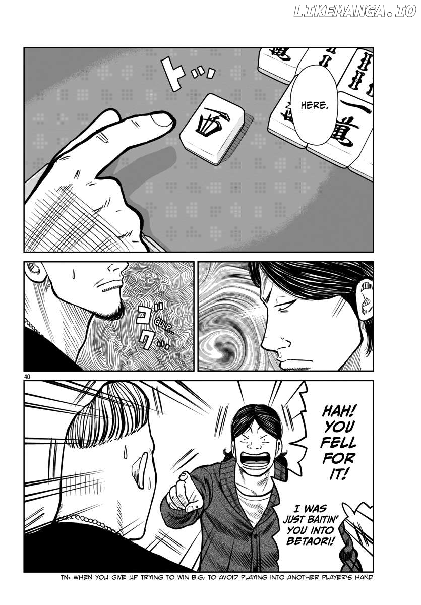 Worst Gaiden Mr. Zetton Chapter 46 - page 39