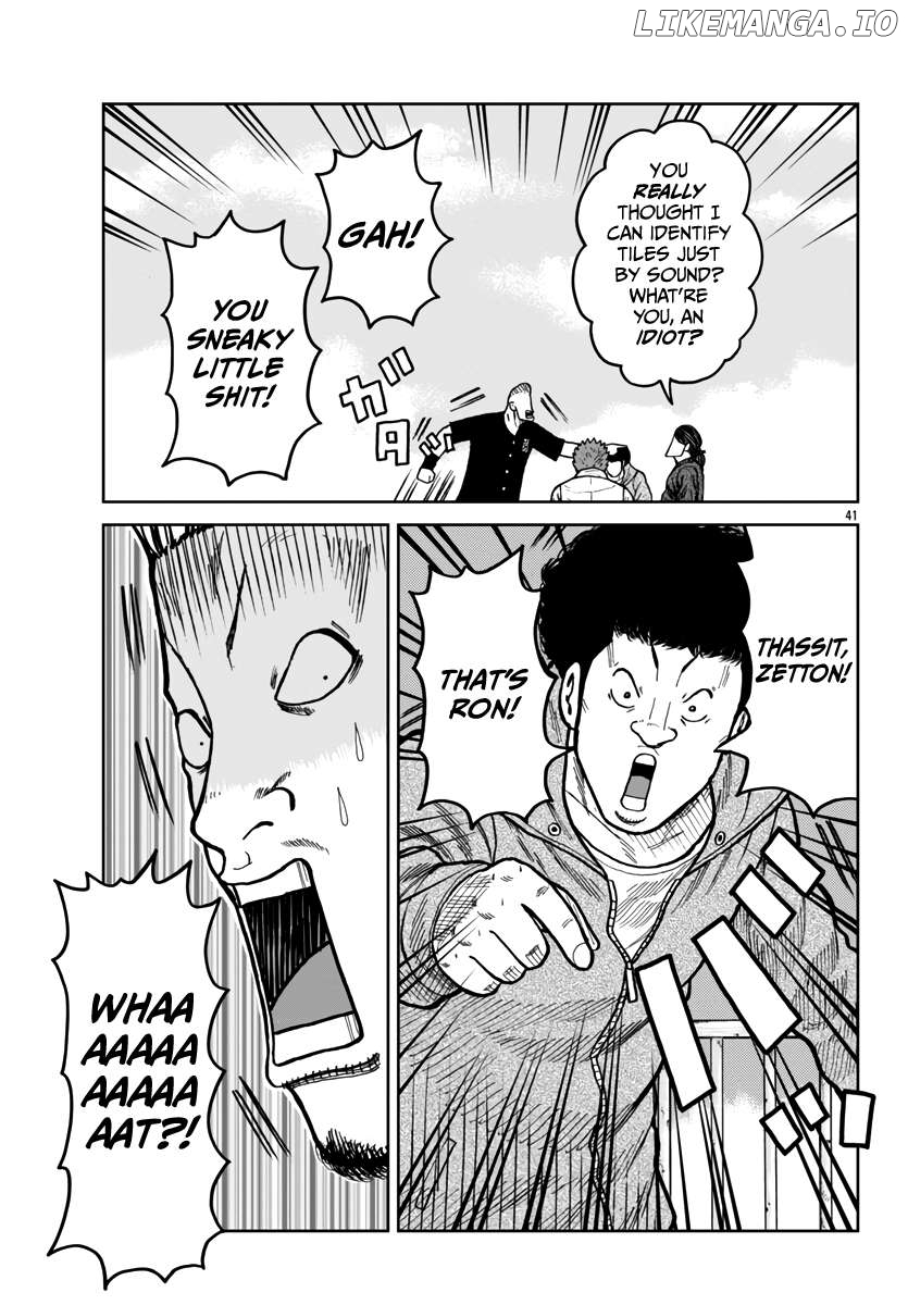 Worst Gaiden Mr. Zetton Chapter 46 - page 40