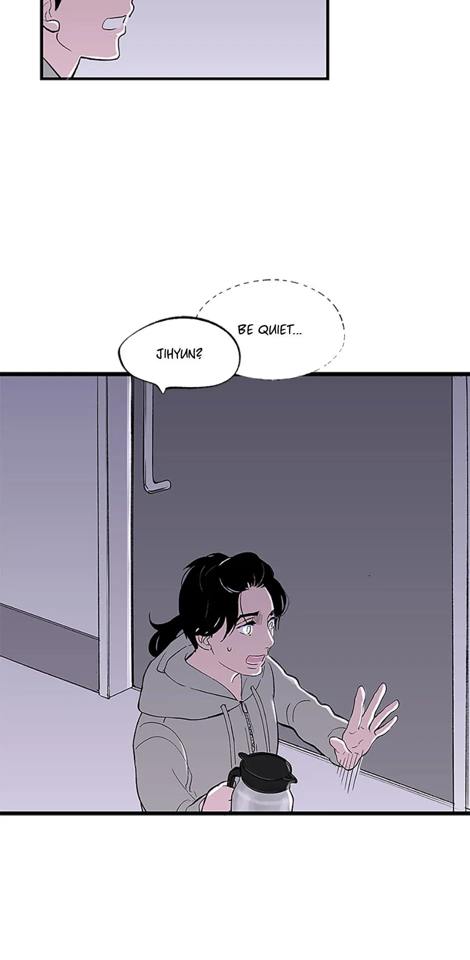 Do You Remember Me? Chapter 108 - page 8