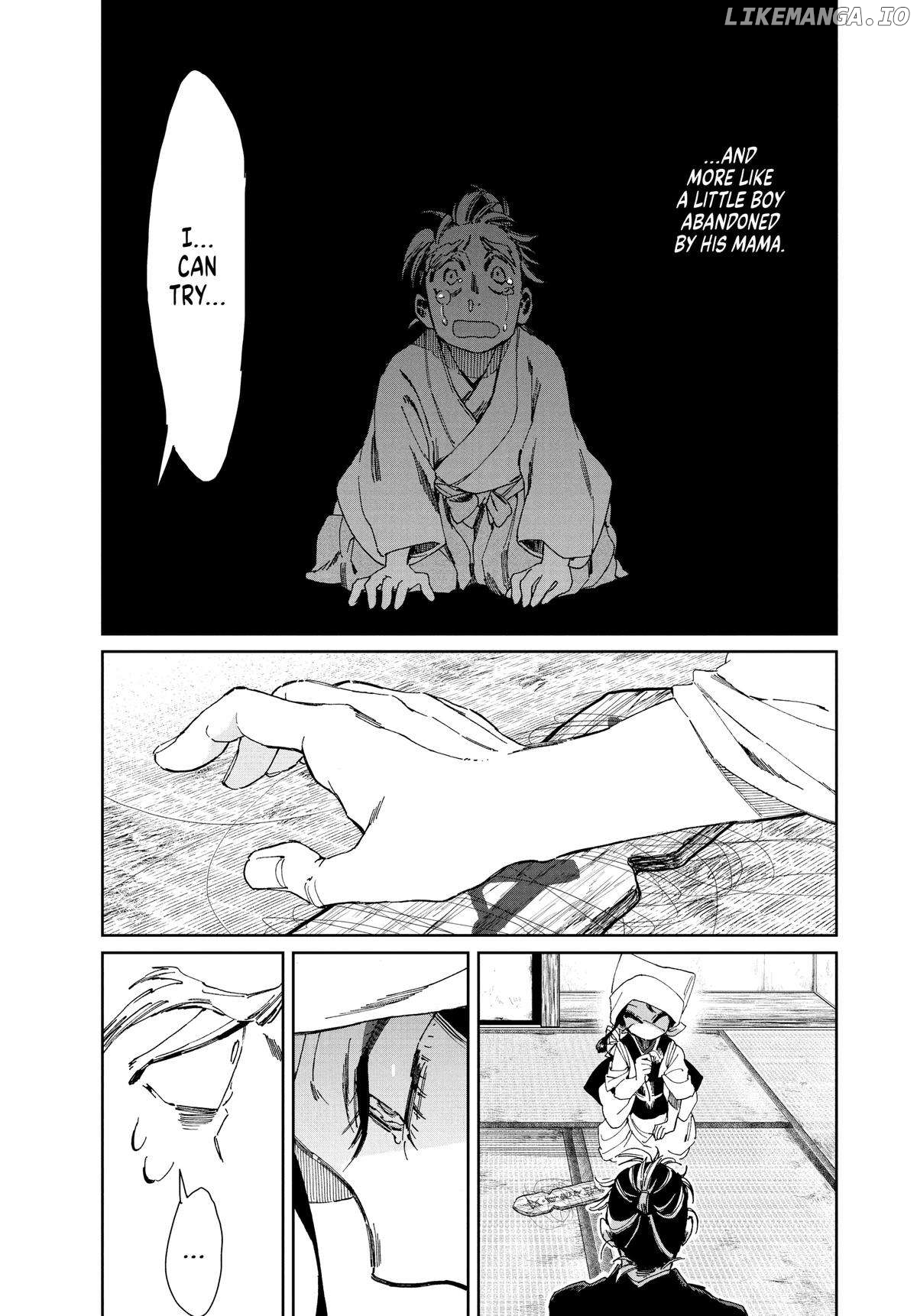 Taiyou to Tsuki no Hagane Chapter 15 - page 16