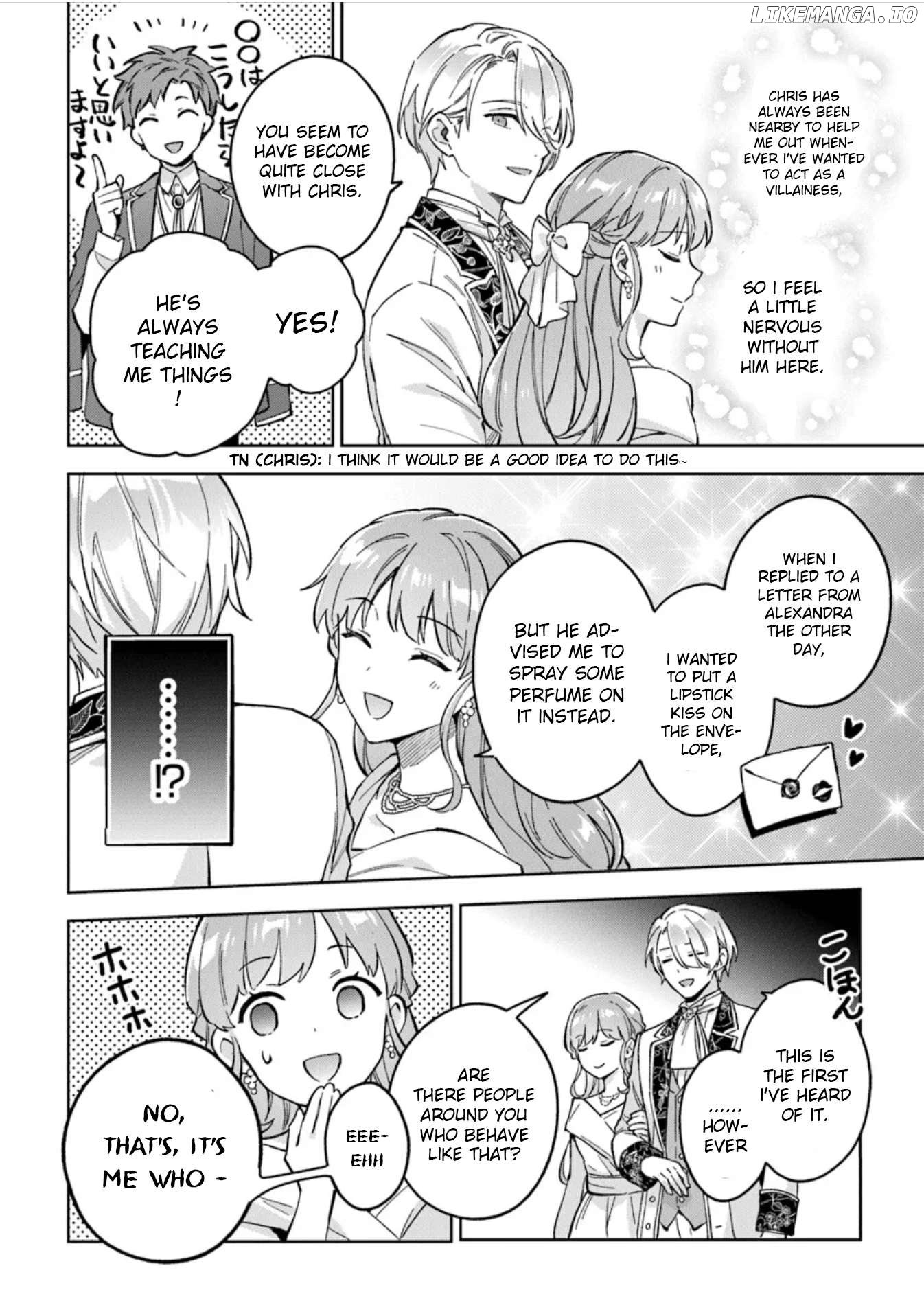 An Incompetent Woman Wants to Be a Villainess ~The Young Lady Who Married as a Substitute for Her Stepsister Didn't Notice the Duke's Doting~ Chapter 9 - page 12