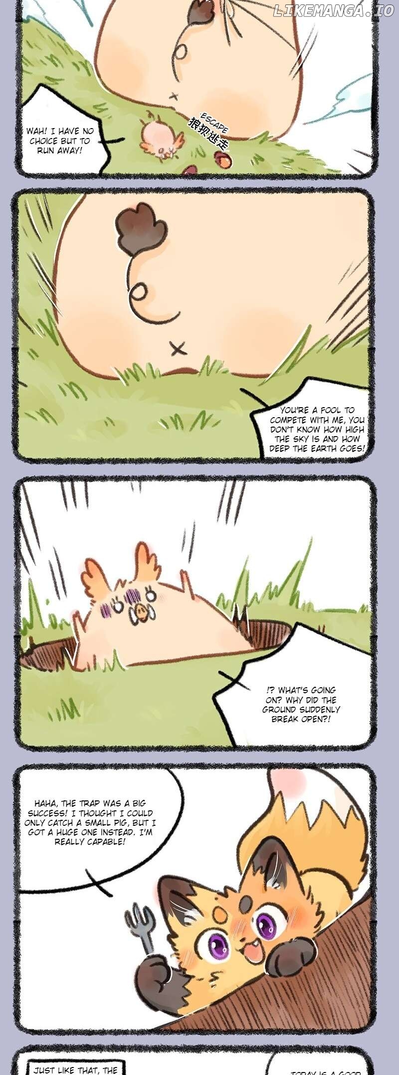 You Shou Yan Chapter 761 - page 3