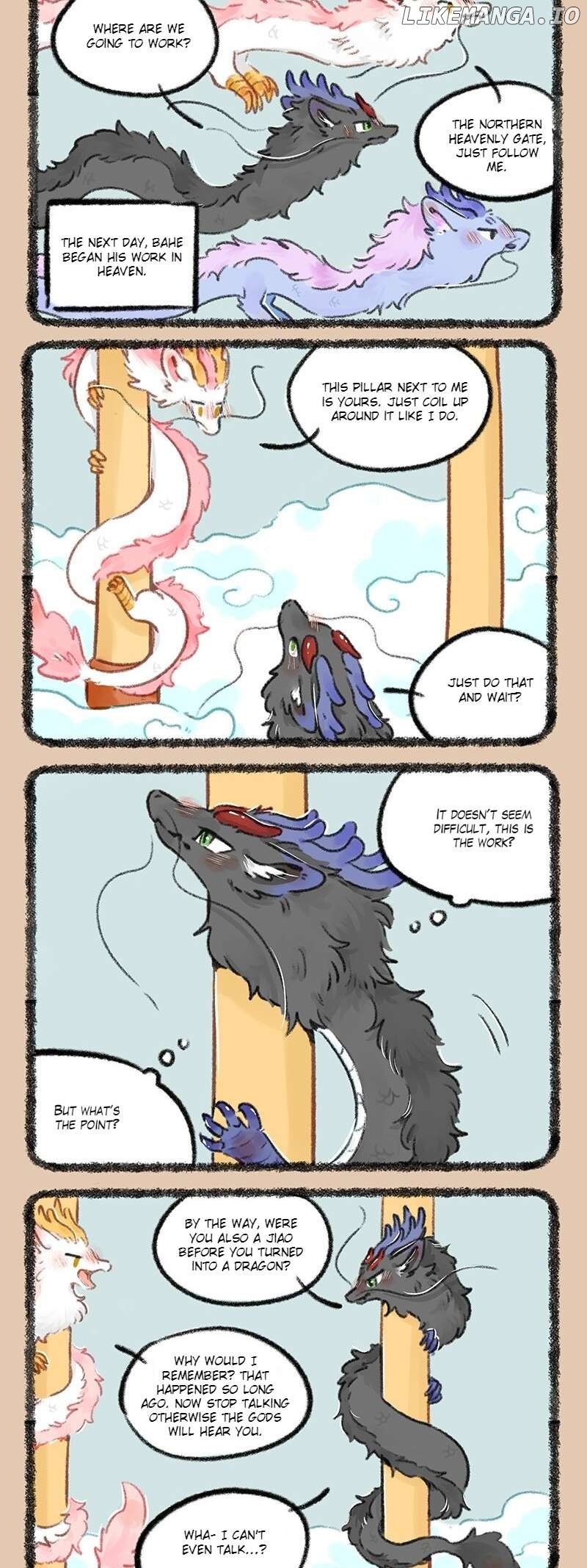 You Shou Yan Chapter 760 - page 3