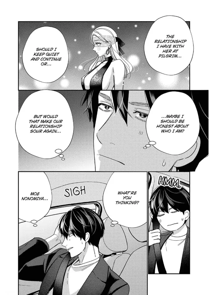 Climax Partner Is My Fiancé!? -Again Tonight, I'll Keep Going Until I Orgasm Chapter 11 - page 2