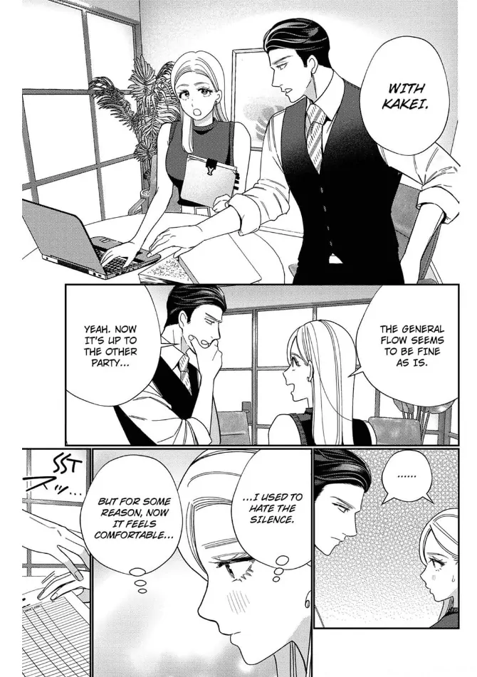 Climax Partner Is My Fiancé!? -Again Tonight, I'll Keep Going Until I Orgasm Chapter 11 - page 5