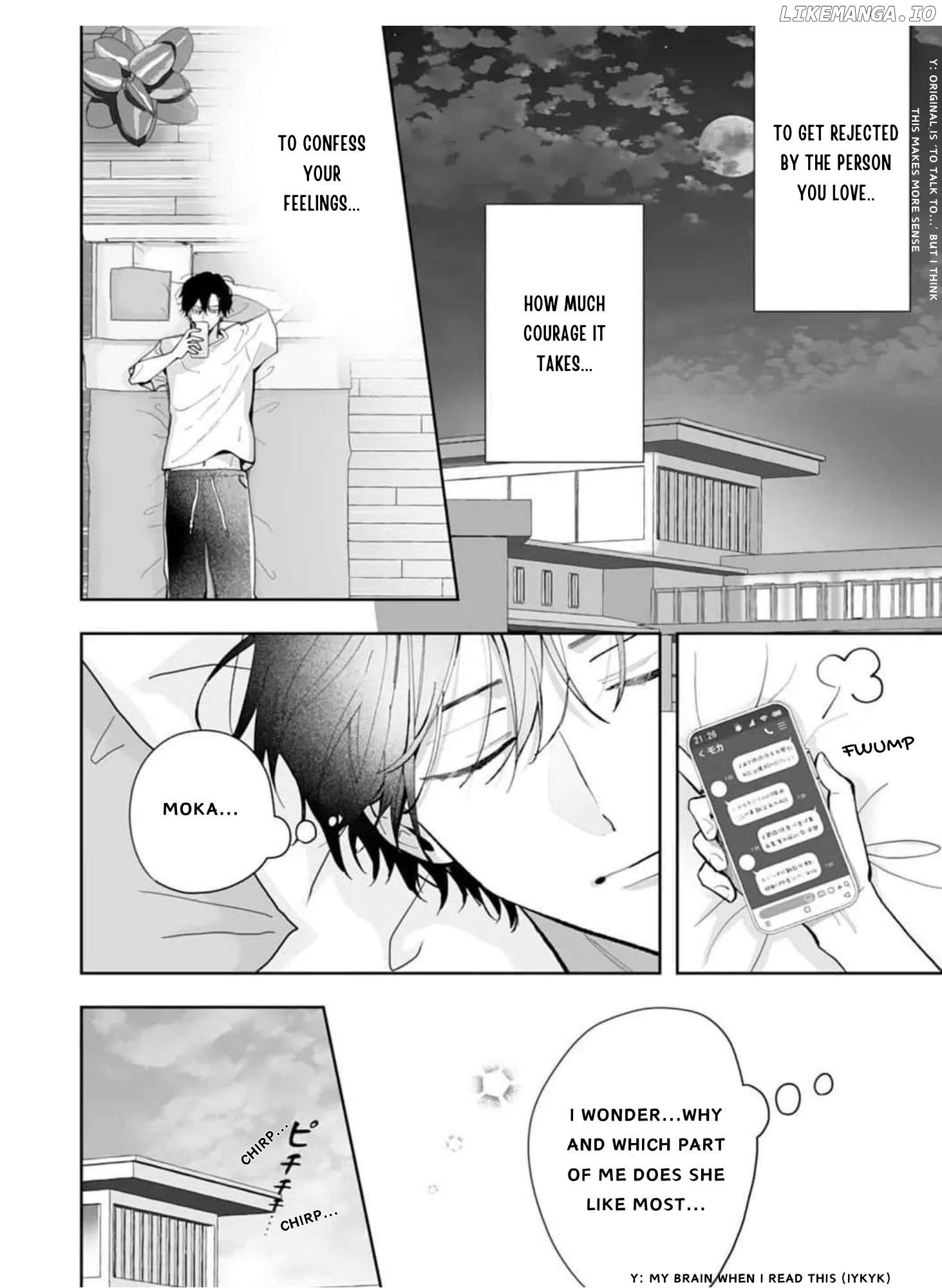 Kurosaki Wants Me All to Himself ~The Intense Sweetness of First Love~ Chapter 9.2 - page 9