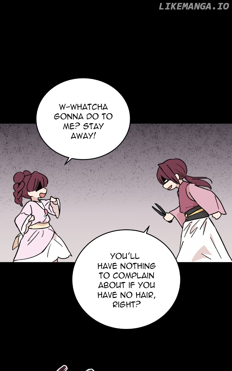 Concubine Scandal Chapter 42 - page 26