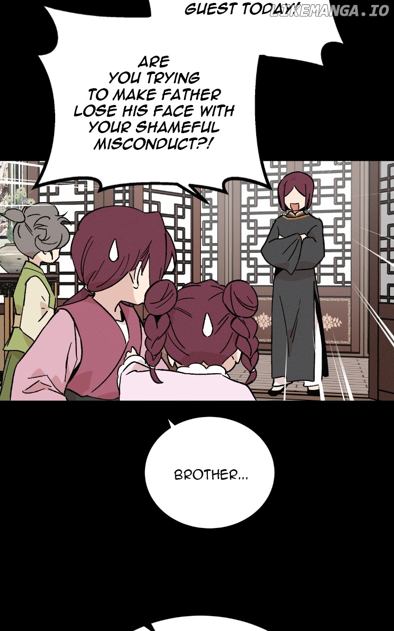 Concubine Scandal Chapter 42 - page 30