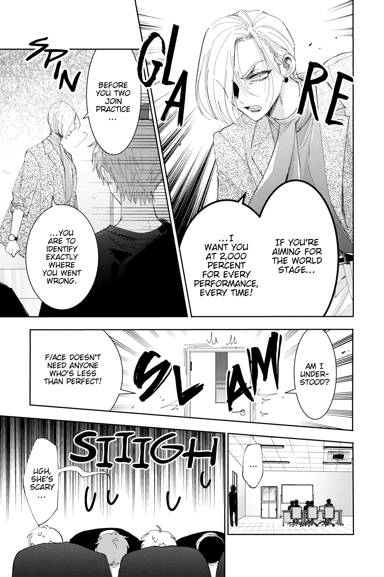 Tamon-kun ima docchi?! Chapter 12 - page 9