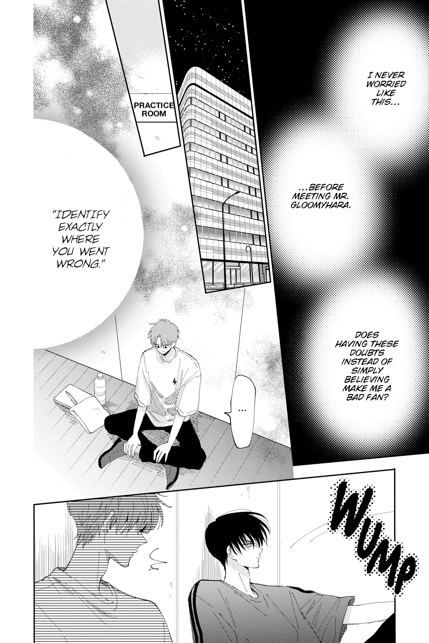 Tamon-kun ima docchi?! Chapter 12 - page 14