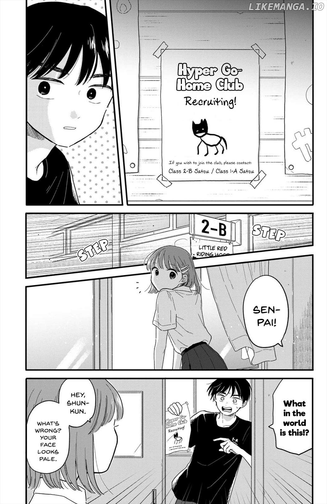 Houkago Kitaku Biyori Chapter 14 - page 7