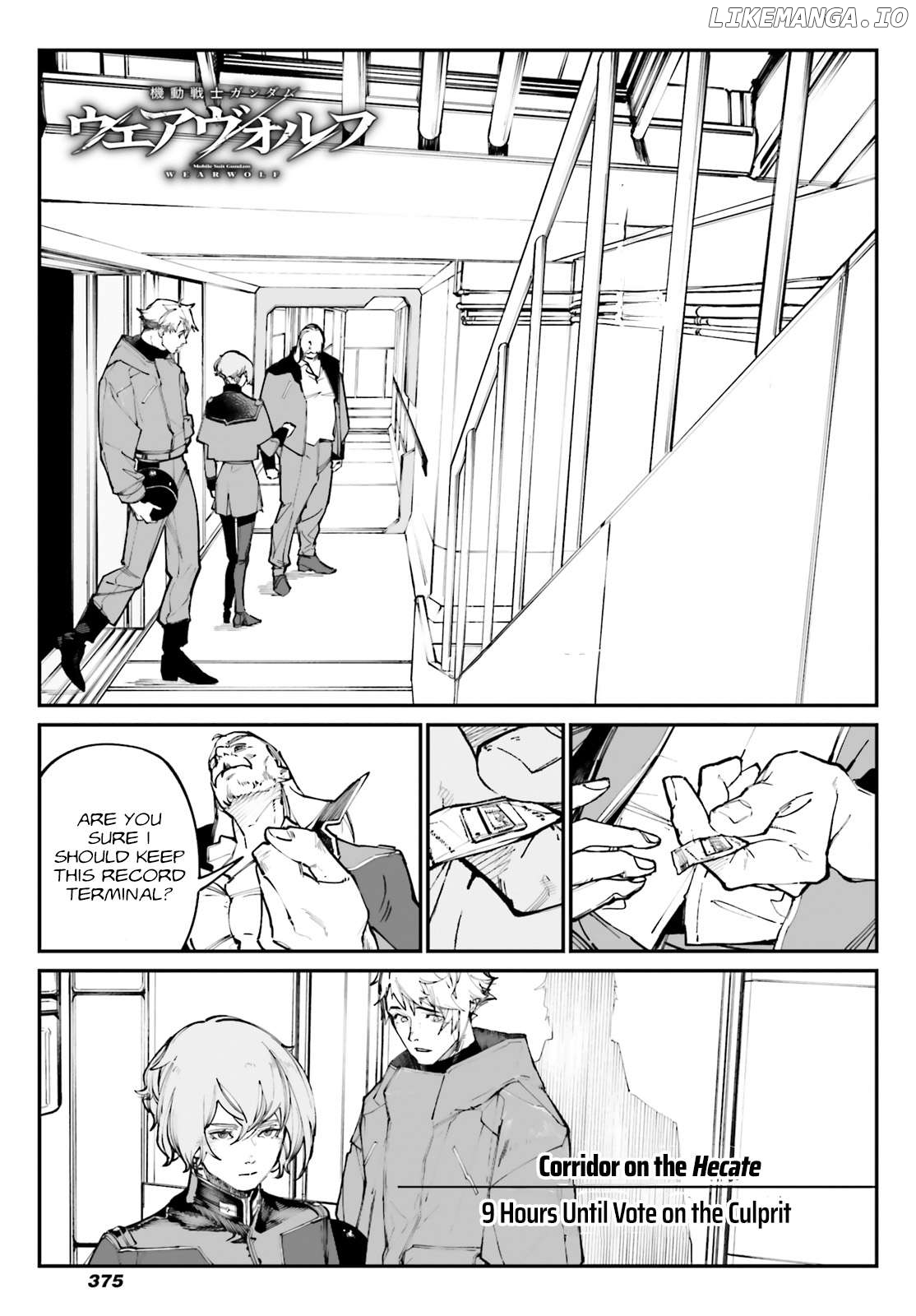 Mobile Suit Gundam Wearwolf Chapter 7.5 - page 2