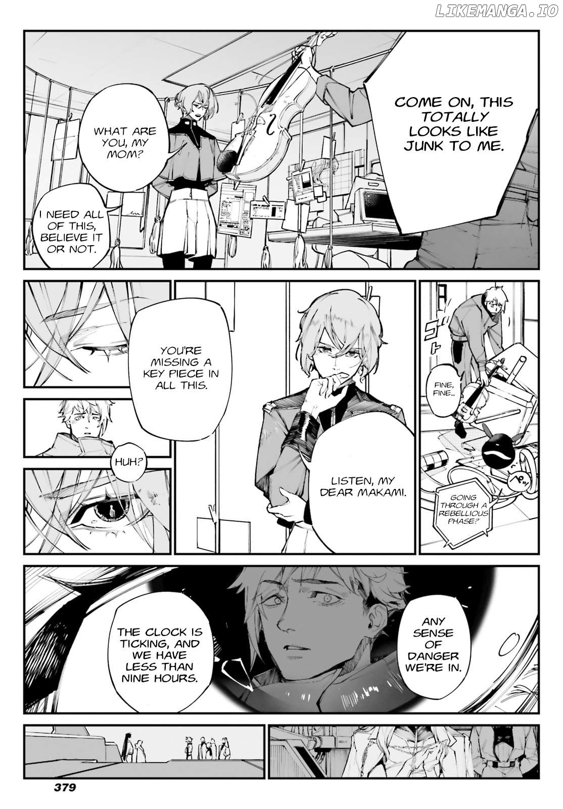 Mobile Suit Gundam Wearwolf Chapter 7.5 - page 6