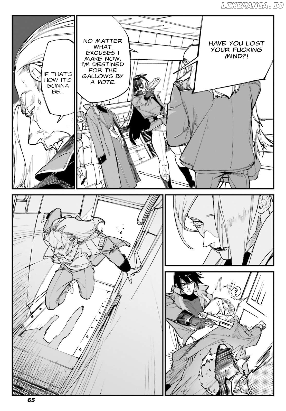 Mobile Suit Gundam Wearwolf Chapter 8 - page 24