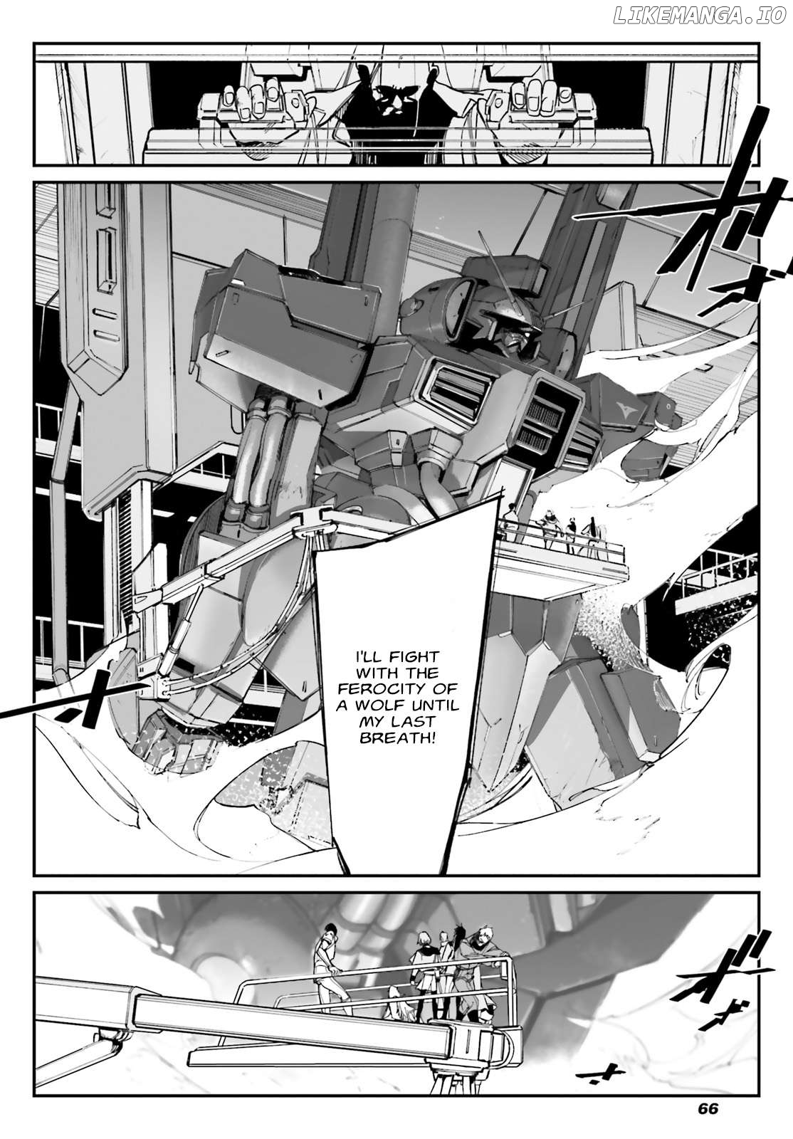 Mobile Suit Gundam Wearwolf Chapter 8 - page 25