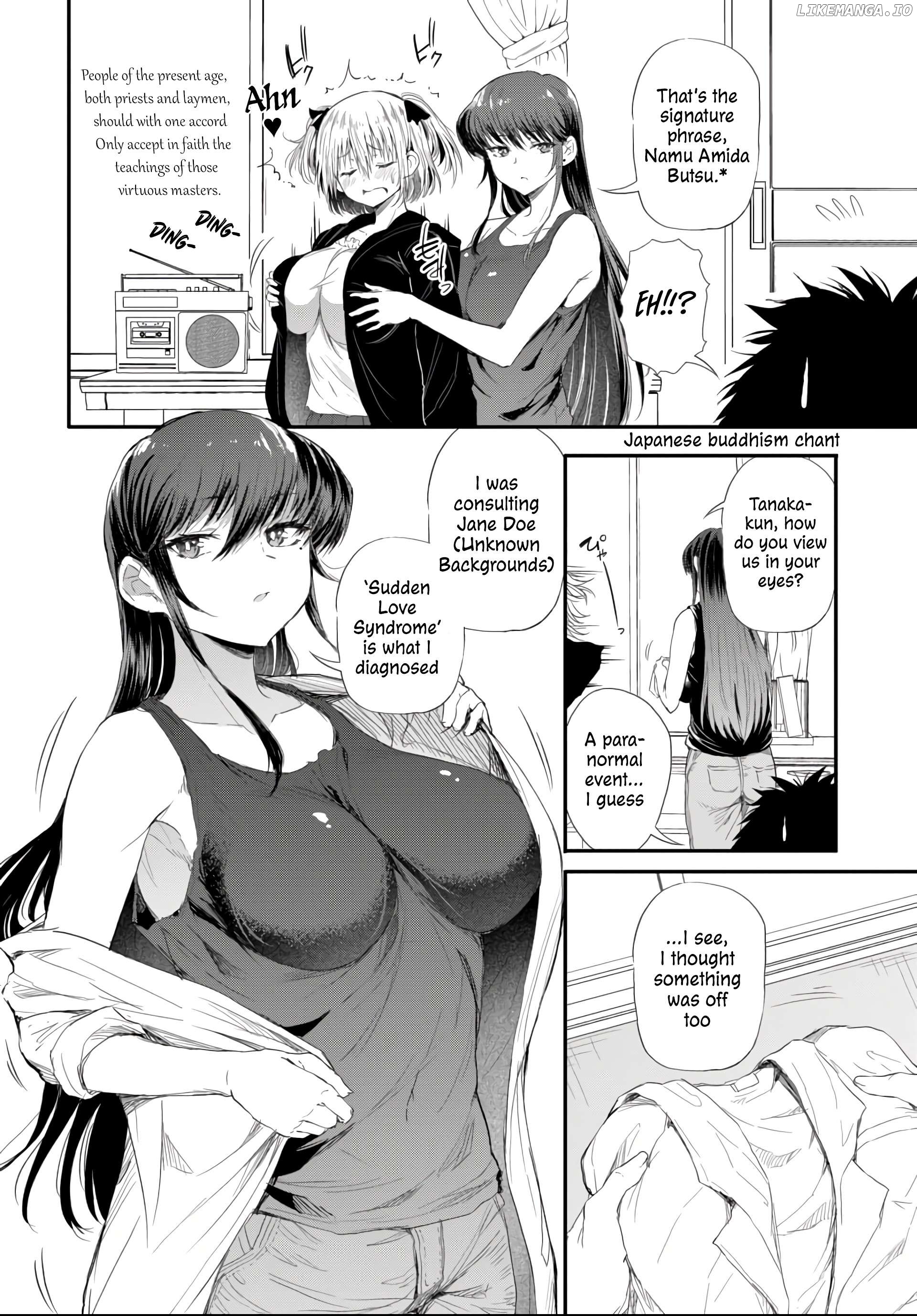 I Want to Let Saejima-sensei go Chapter 3.1 - page 5