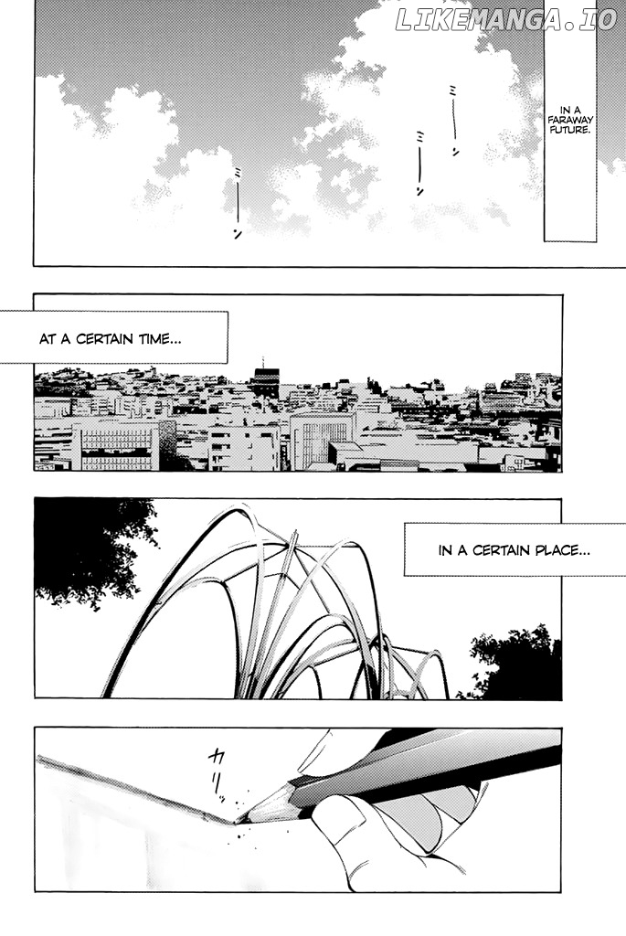 Half & Half (Seo Kouji)  Chapter 13.1 - page 3