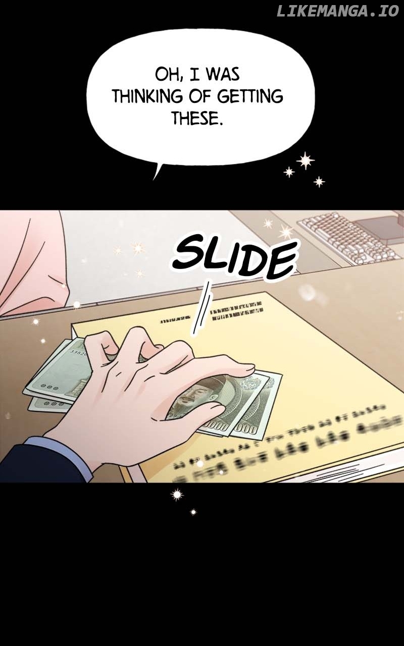 Wedding Strategy Chapter 18 - page 9