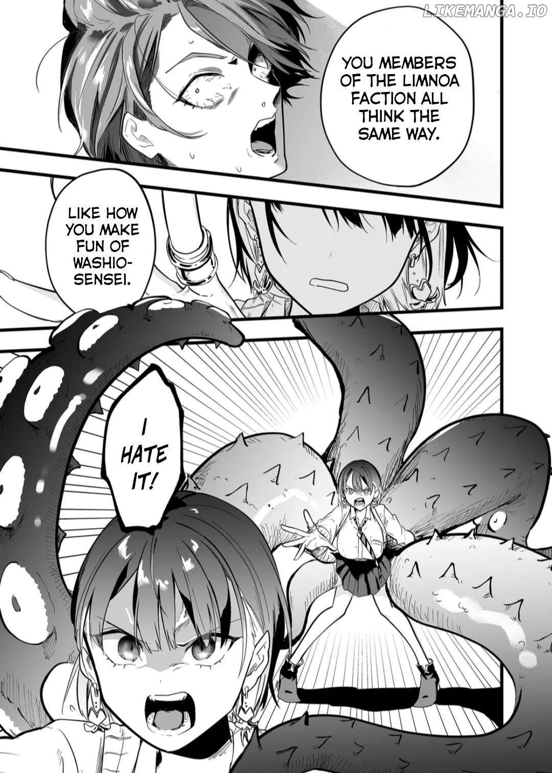 Ano Toki Tasukete Itadaita Monster Musume Desu Chapter 8 - page 16