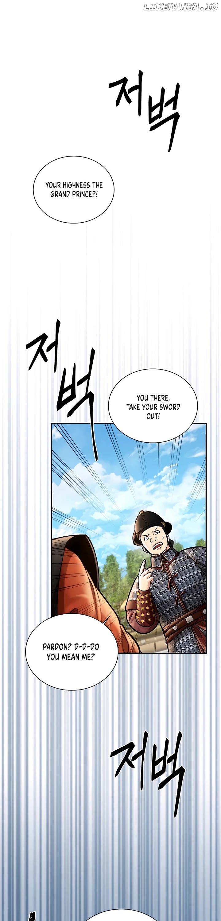 Muscle joseon Chapter 44 - page 28