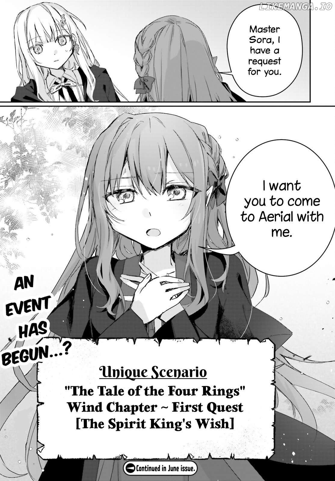 Astral Online - Maou No Noroi De Saikyou Bishoujo Ni Natta Ore, Saijaku Shoku Da Ga Cheat Skill De Chou Seichou Shite Musou Suru Chapter 11 - page 17