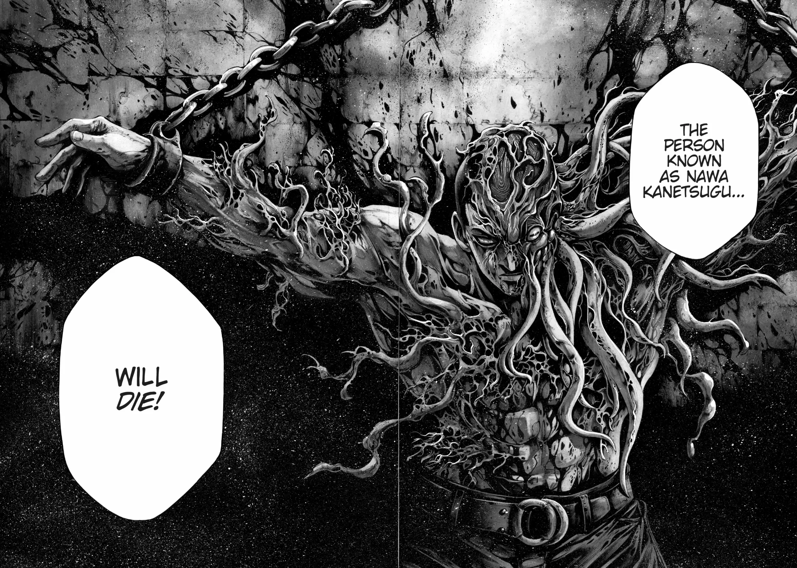 The Tree of Death: Yomotsuhegui «Official» Chapter 3 - page 34