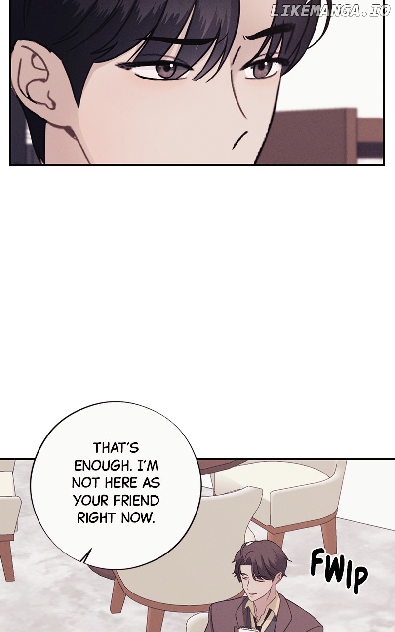 The Seductive Wife Chapter 16 - page 11