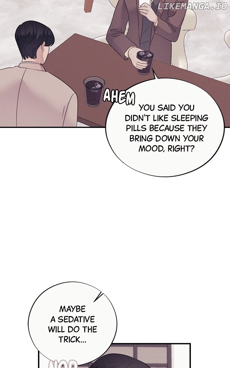 The Seductive Wife Chapter 16 - page 12