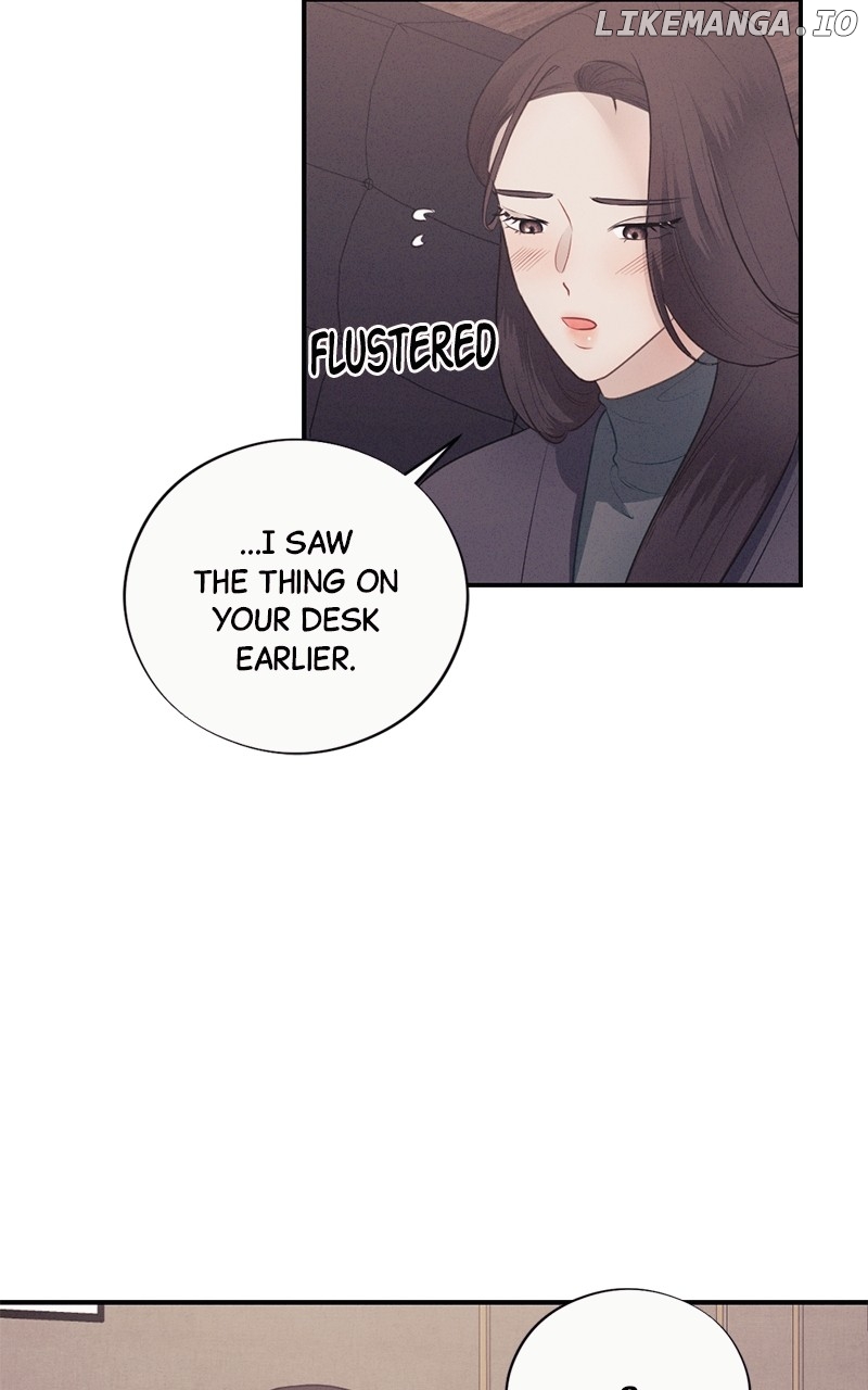 The Seductive Wife Chapter 16 - page 51