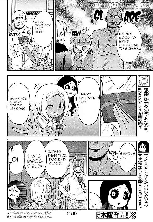 There's A Ghost Behind That Gyaru Chapter 38 - page 2