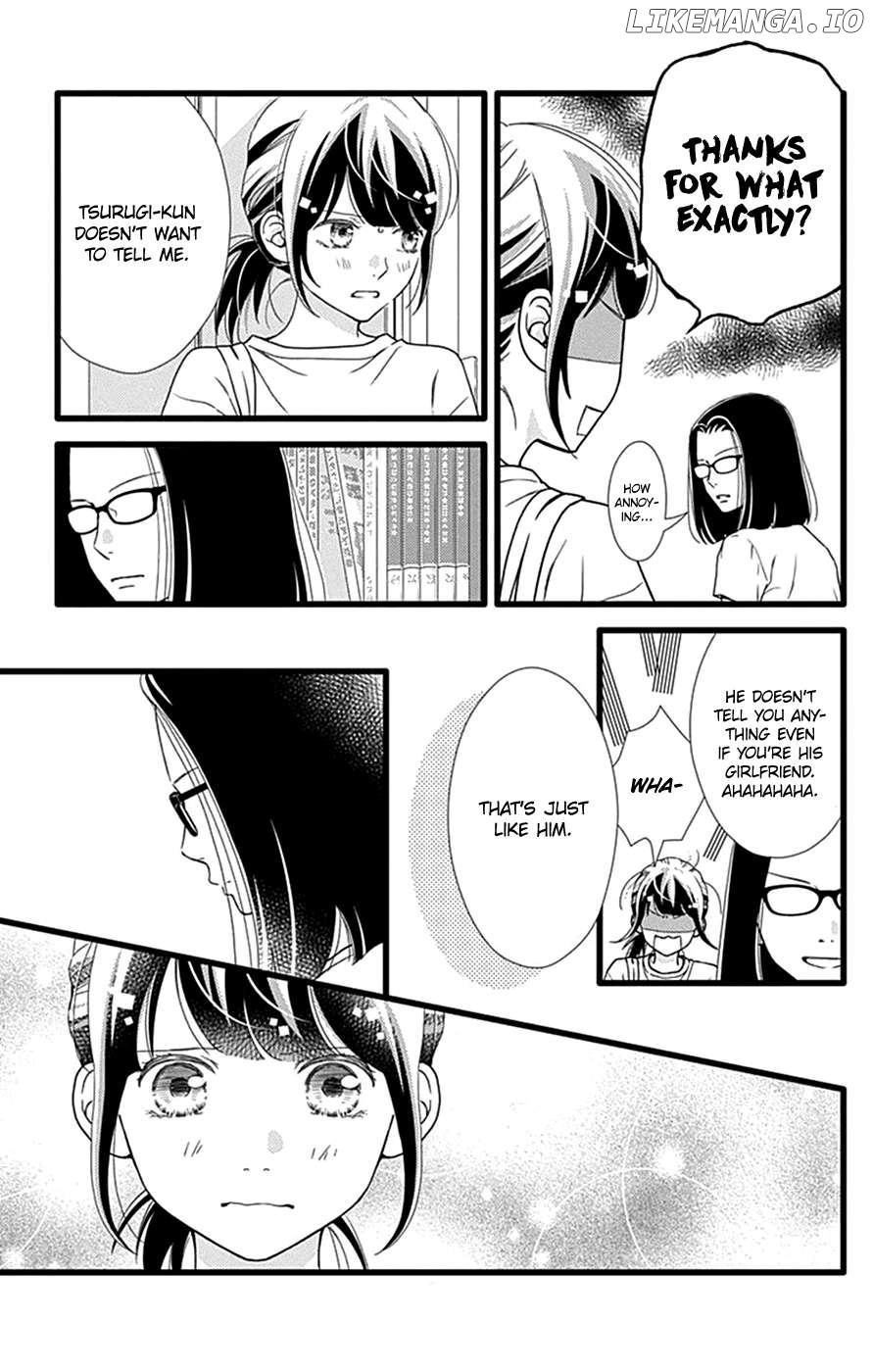 What An Average Way Koiko Goes! Chapter 43 - page 6