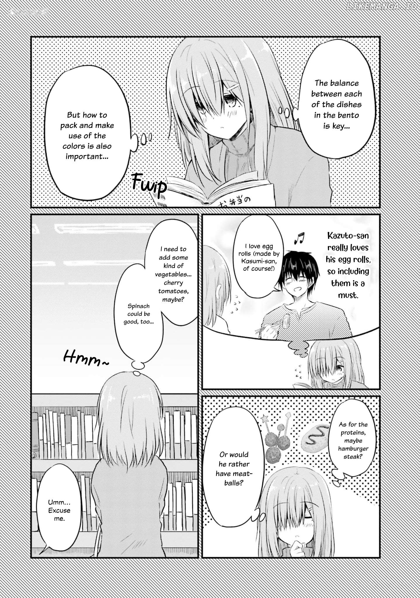 Hazukashigariya no Tsuma to Shinkon Seikatsu Hajimemashita Chapter 4 - page 8