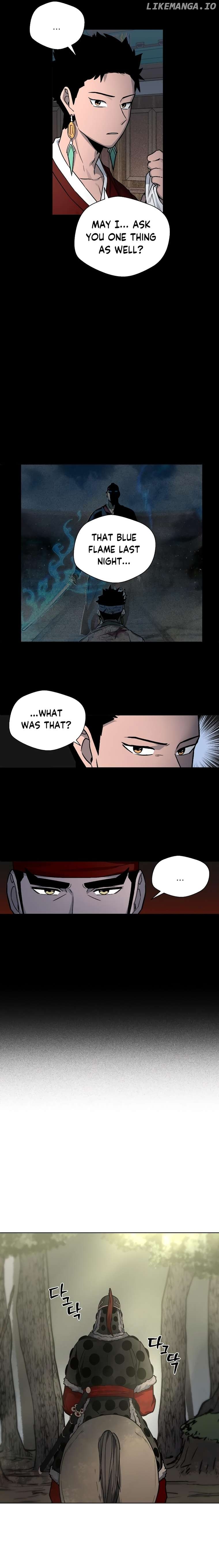 Human Mask Chapter 8 - page 10