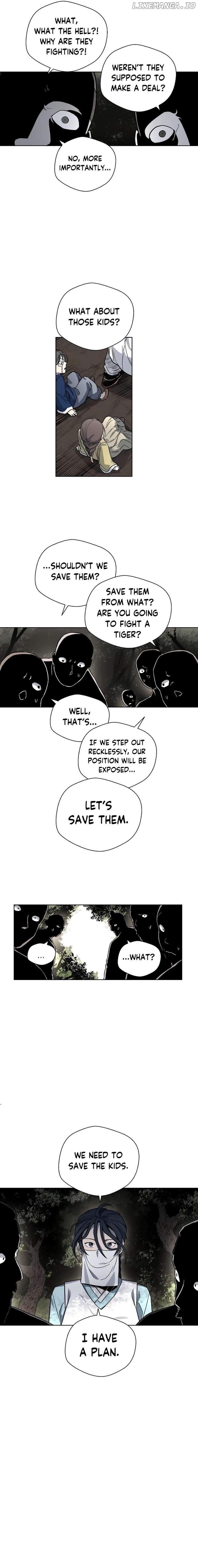 Human Mask Chapter 10 - page 20