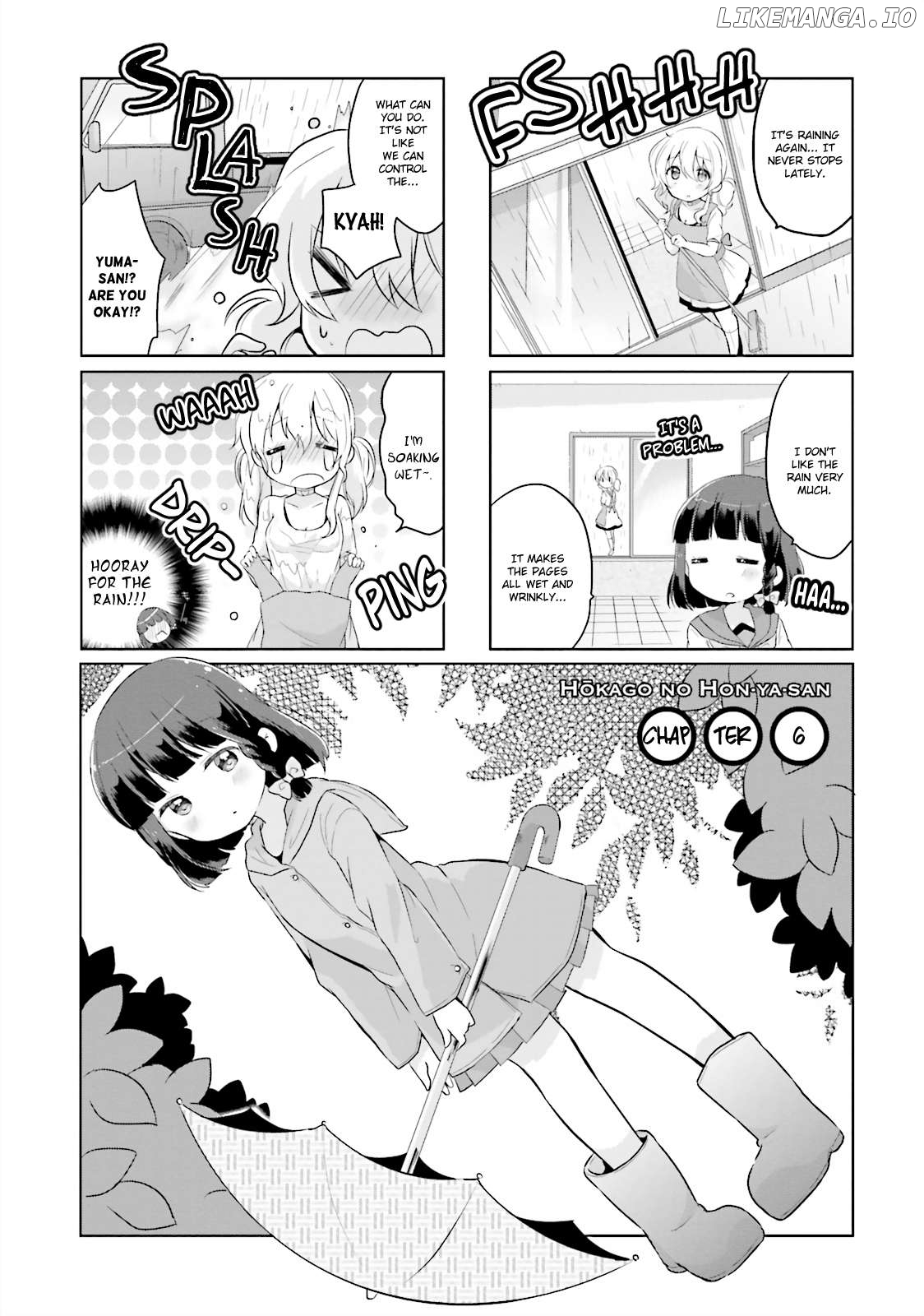 Houkago no Honya-san Chapter 6 - page 1