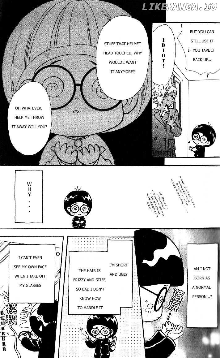 Ahiru No Oujisama chapter 1.1 - page 6