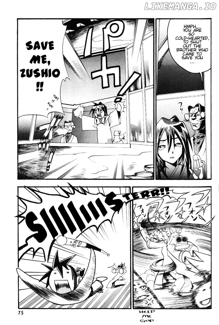 My Name Is Zushio chapter 10 - page 17