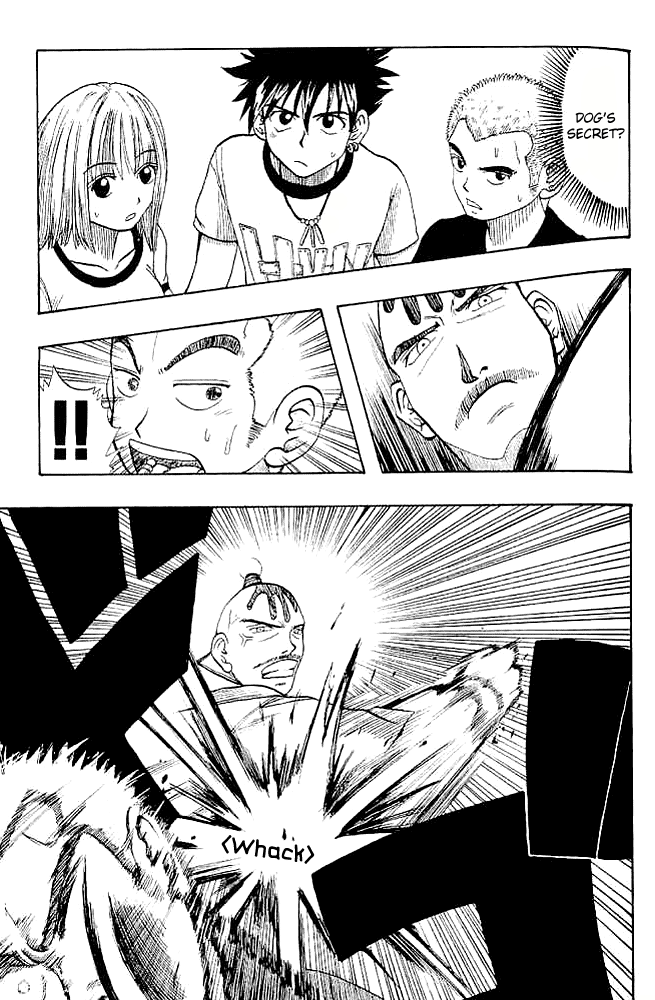 Mashima-en chapter 1 - page 31