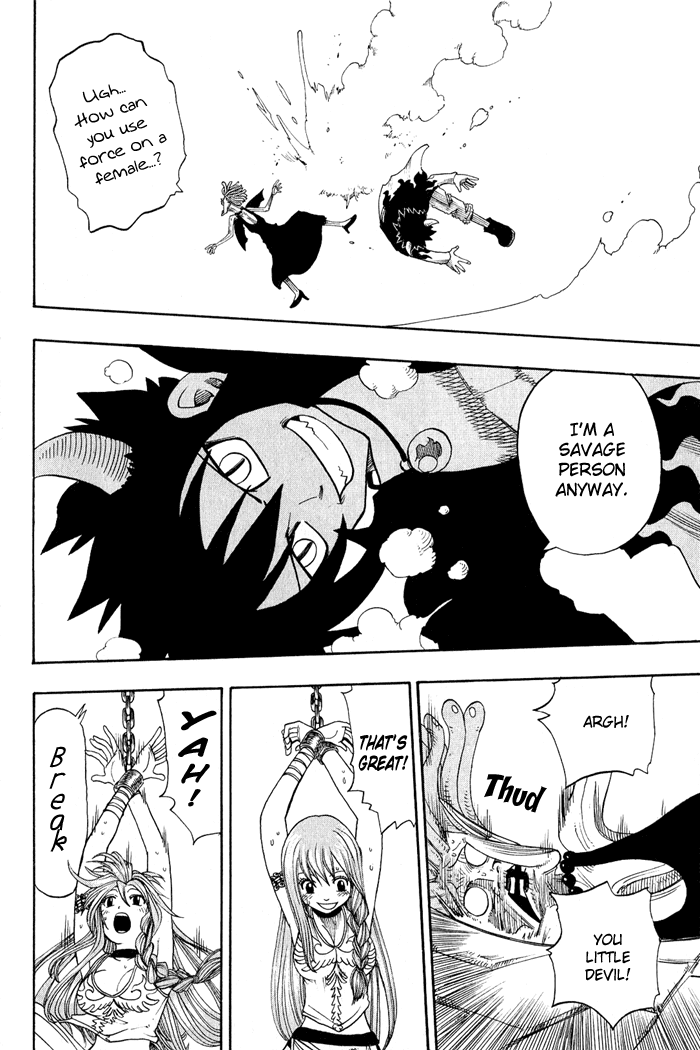 Mashima-en chapter 2 - page 41