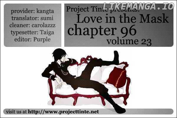 Love in the Mask chapter 96 - page 2