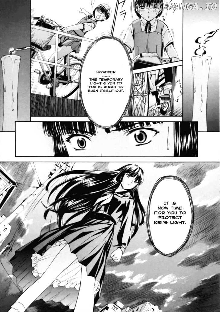 Koko Ni Iru Suiren chapter 1 - page 27