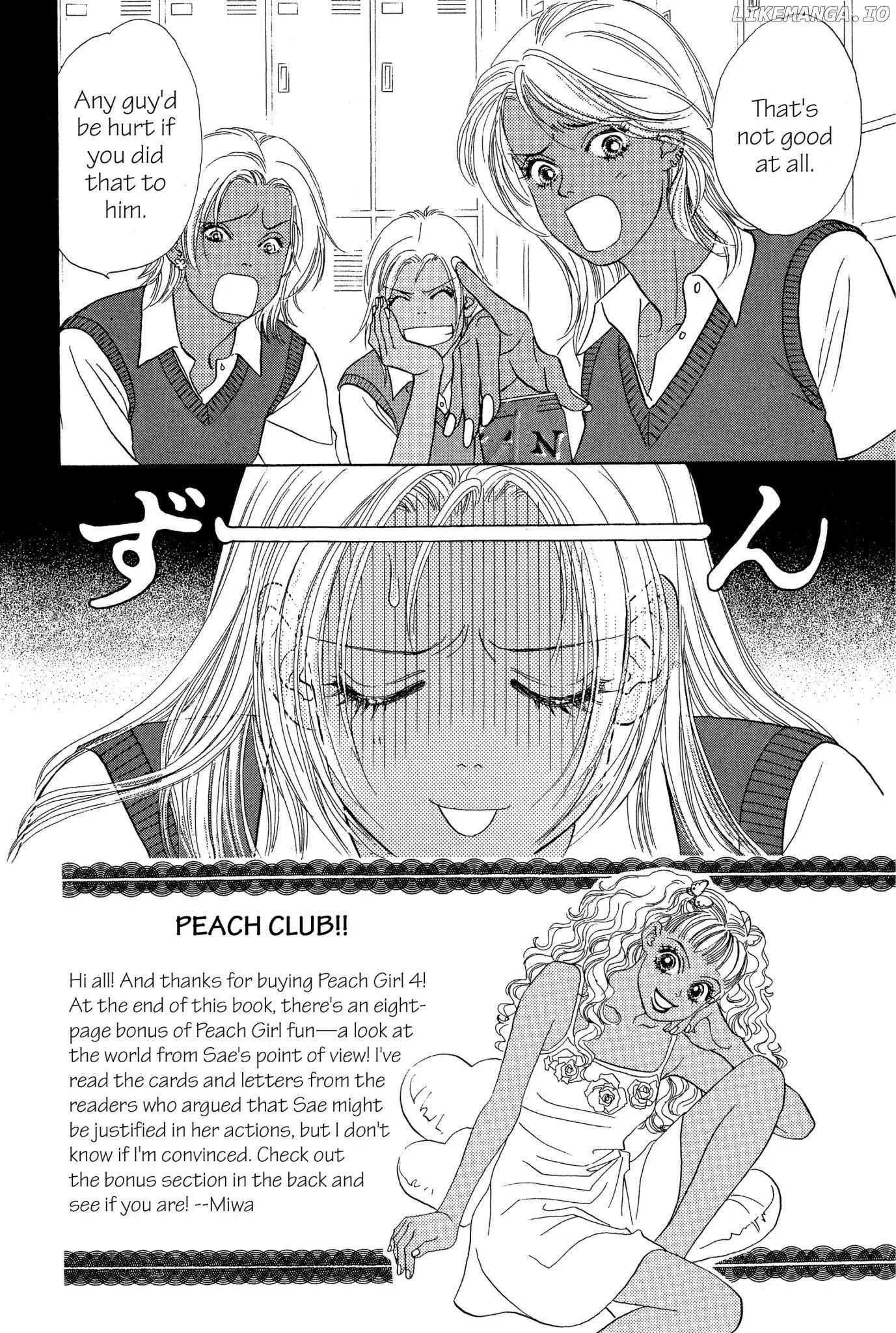 Peach Girl chapter 15 - page 1