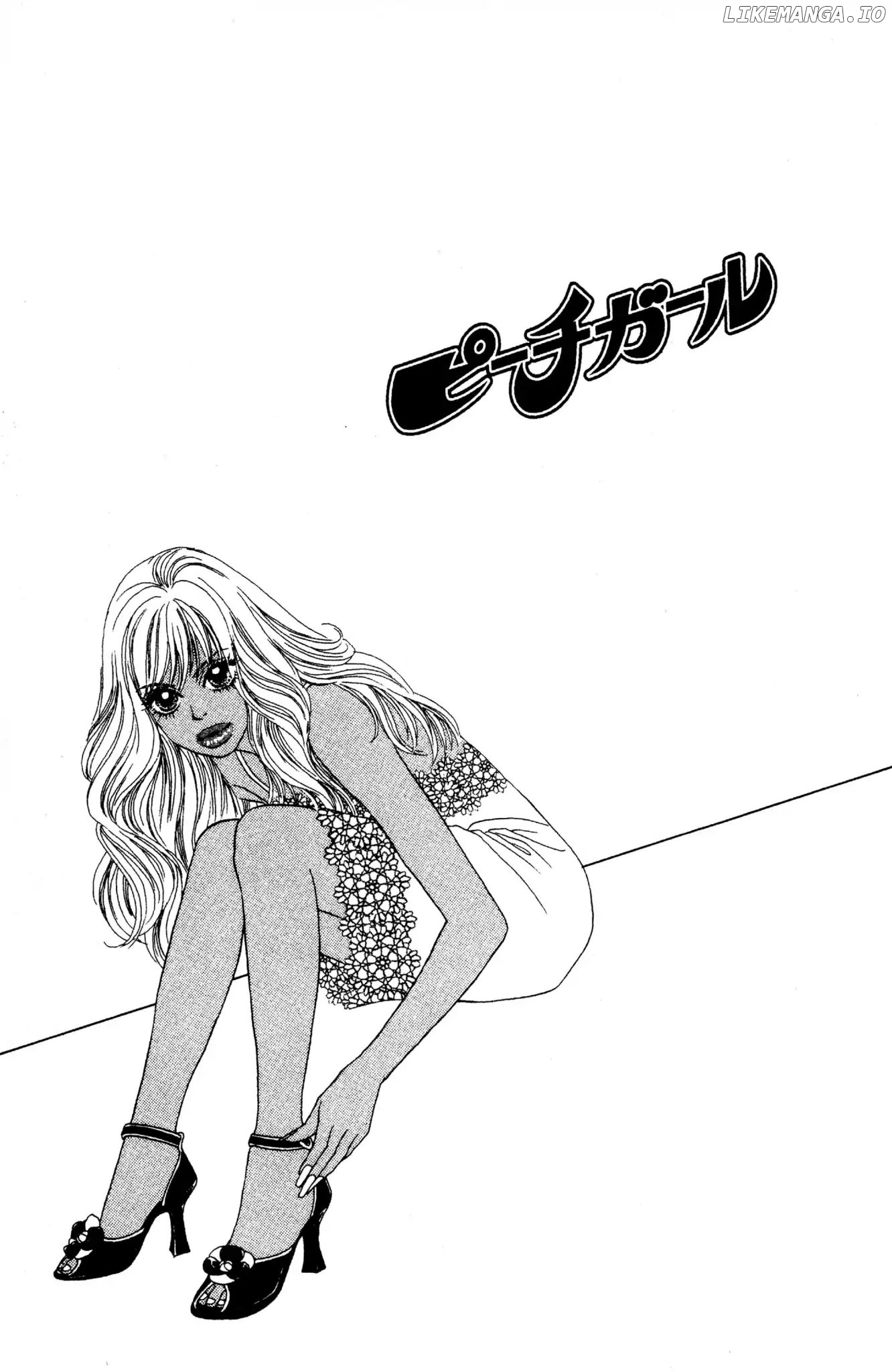 Peach Girl chapter 53 - page 46