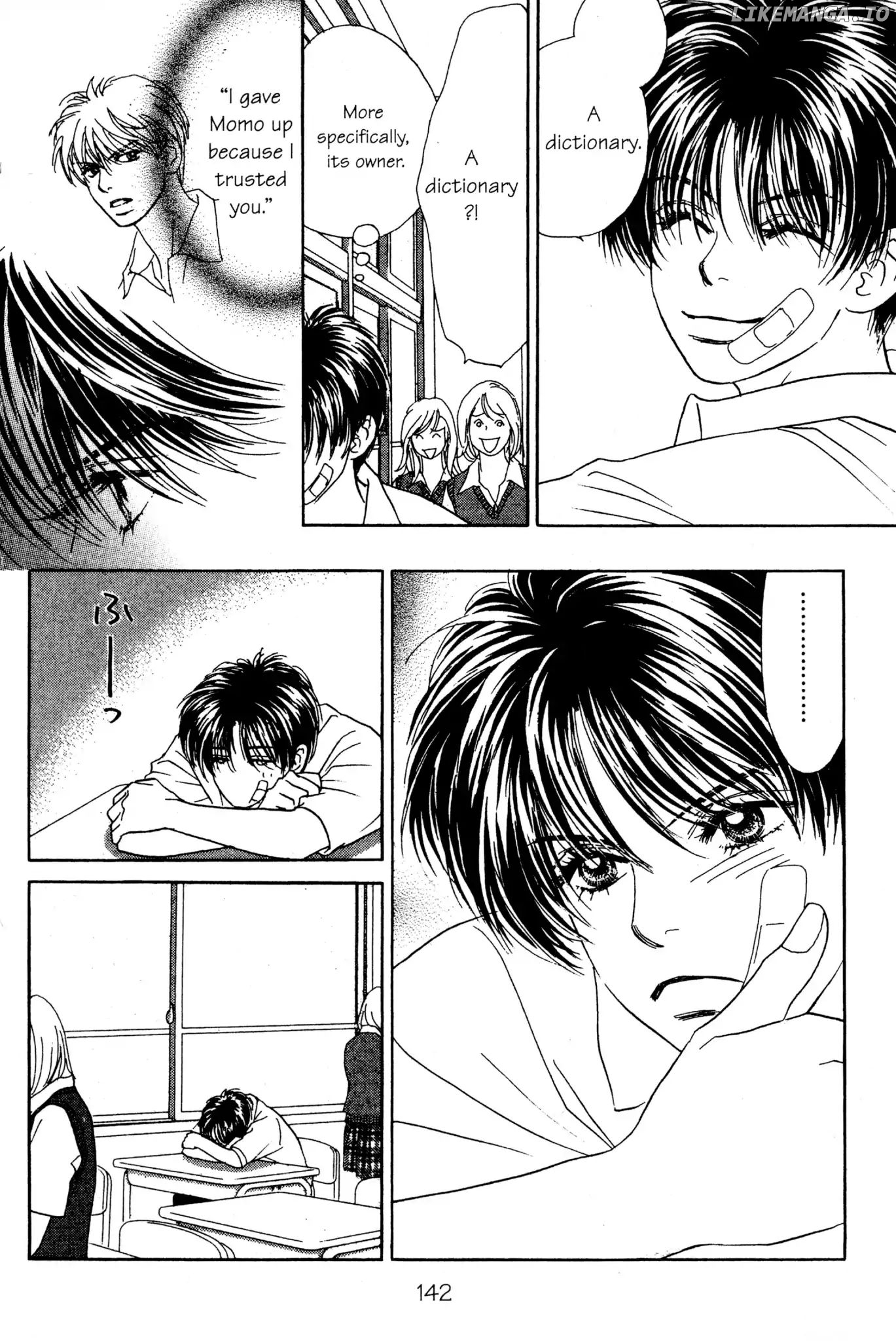 Peach Girl chapter 48 - page 12