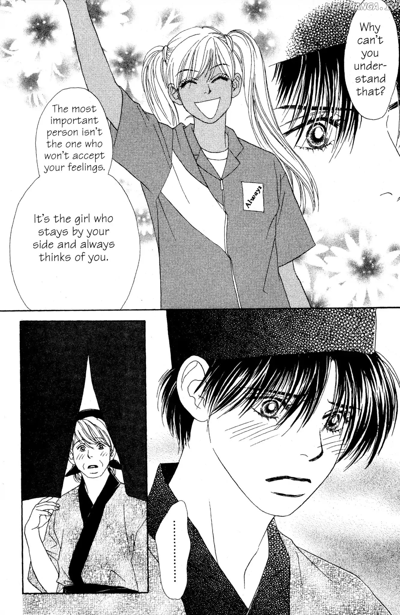 Peach Girl chapter 56 - page 27