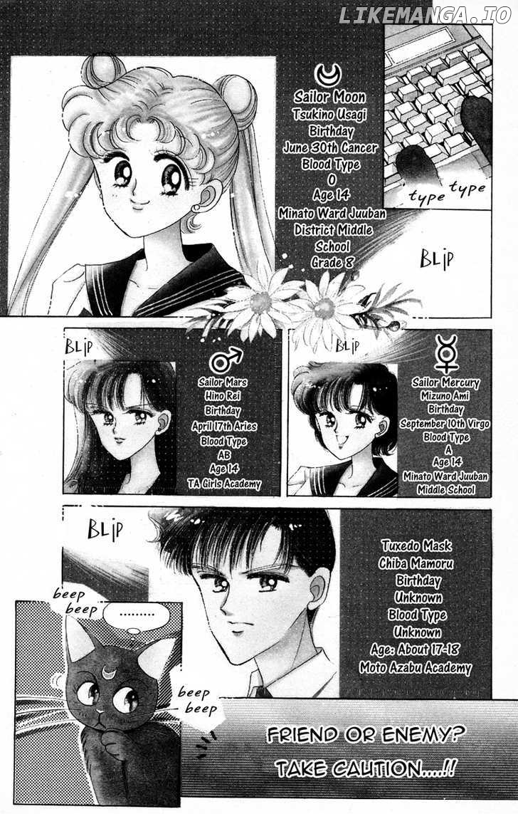 Sailor Moon chapter 4 - page 3