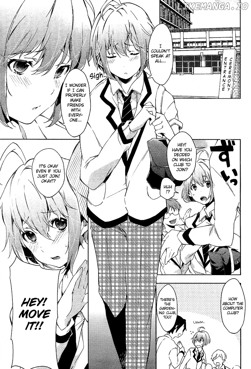 Boku wa Senpai ni Josou o Shiirareteimasu. chapter 1 - page 4